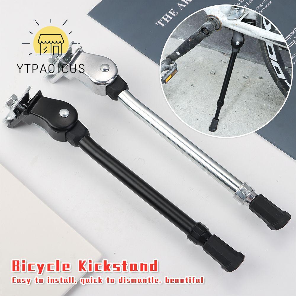 YURUYI Kick Stand Sports Side ด้านหลังอะไหล่จักรยาน