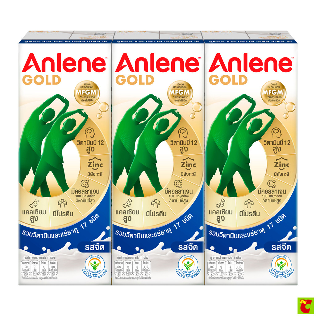 แอนลีน โกลด์ 5 นมยูเอชที รสจืด 180 มล. x 3 ชิ้น