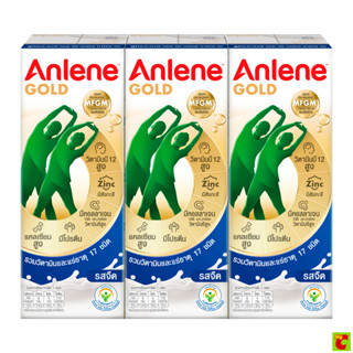 แอนลีน โกลด์ 5 นมยูเอชที รสจืด 180 มล. x 3 ชิ้น