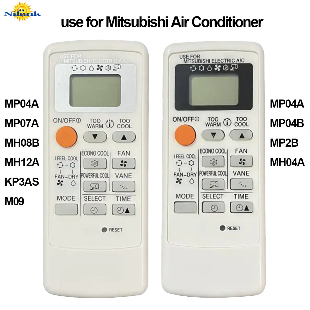 NiLANK รีโมทแอร์ Mitsubishi รีโมท ใช้แทนรุ่น MP04A, MP07A, MP04B, MP2B