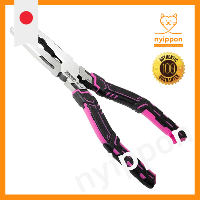 Engineer's Screwzilla Z Plus - for Stripped, Damaged, and Rusty Screws φ2~5.5mm PZ-61 Series