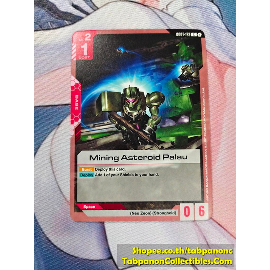 Gundam Card Game Eng GD01-128 Mining Asteroid Palau