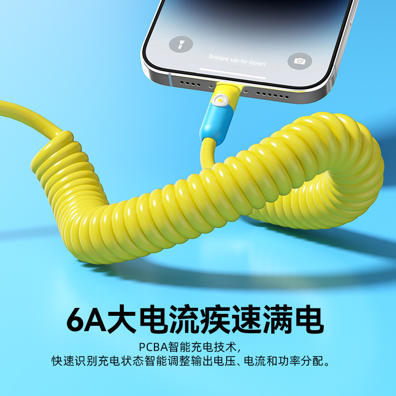 สายเคเบิลข้อมูลสปริง 100W พร้อมที่ชาร์จในรถยนต์ที่รวดเร็ว รูปที่ 3