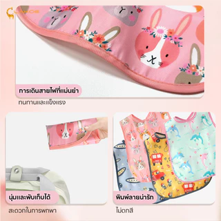 LAKOEMALL baby ผ้ากันเปื้อนกันน้ํา ผ้าซับน้ำลายเด็ก กันน้ํา bib ล้างง่าย ผ้ากันเปื้อนเด็ก
