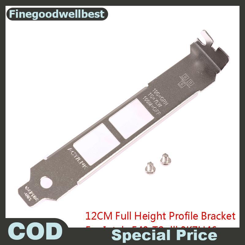 FBTH Full ความสูงโปรไฟล์สําหรับ Intel x540-T2 dll 0K7H46 10G Ethernet Baffle HOT