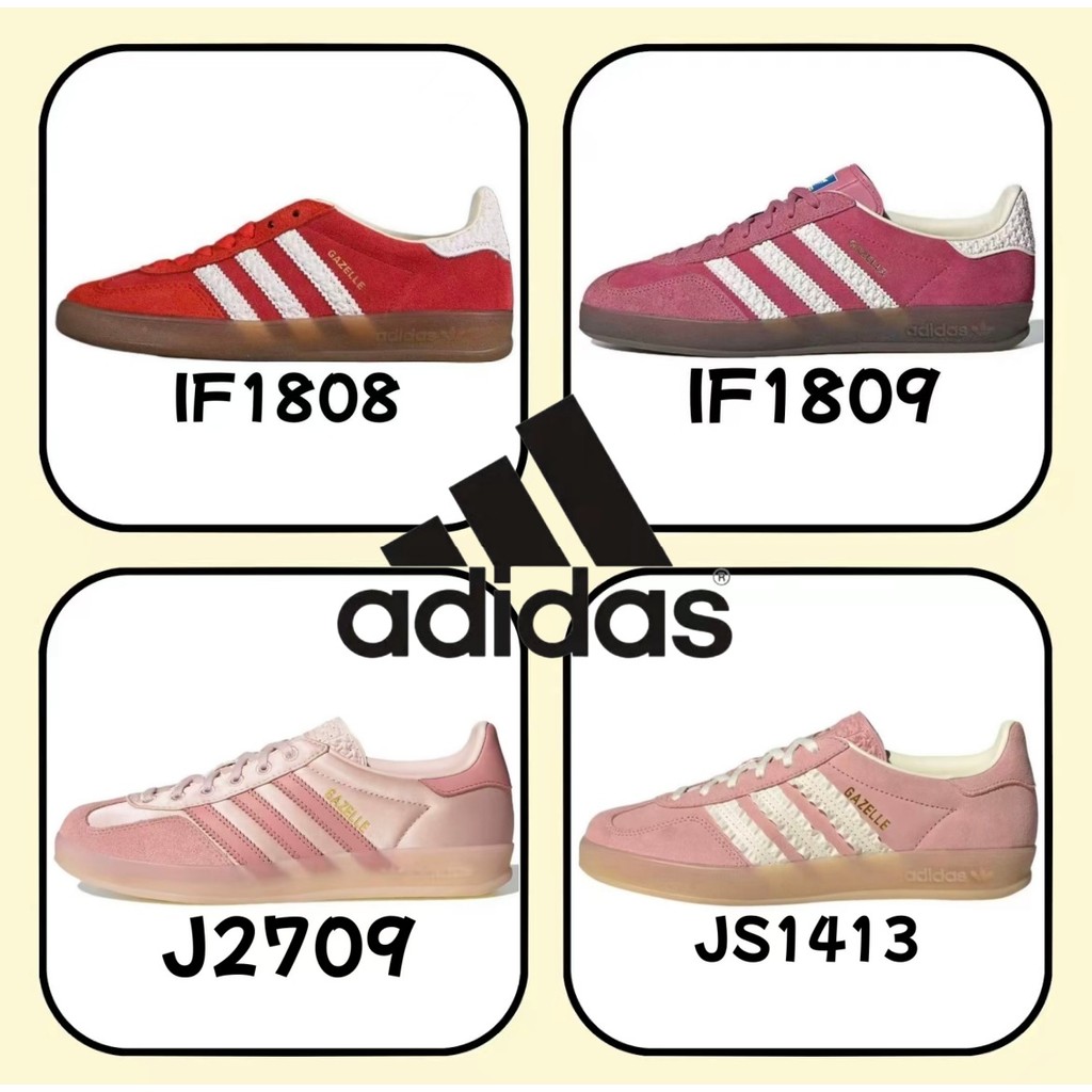 （ของแท้ 100 %）💕adidas originals Samba gazelle IF1808 สีขาว สีแดง สีชมพู