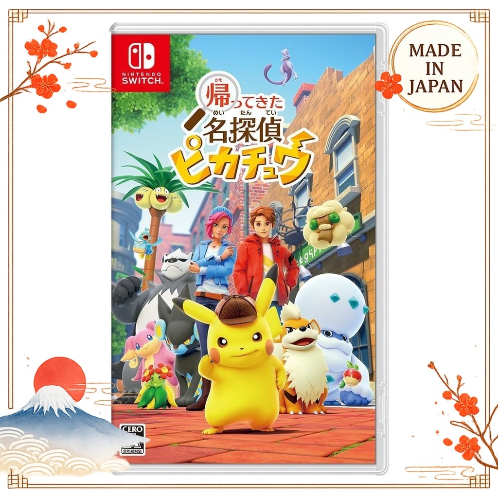 Detective Pikachu is back -Switch (Early purchase bonus promo card Detective Pikachu x1 included) nm