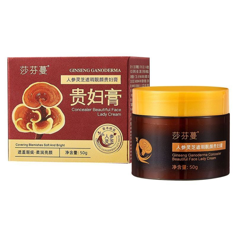 Safenman Ginseng Ganoderma Lucidum คอนซีลเลอร์ Brightening Lady Cream Brightening Skin Tone Cream คอ