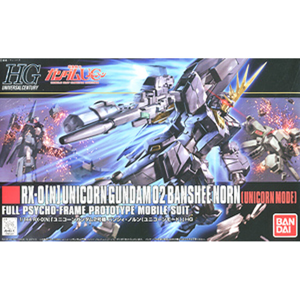 Bandai 4573102558831 hg1/144 153 Banshee norn (unicorn mode)