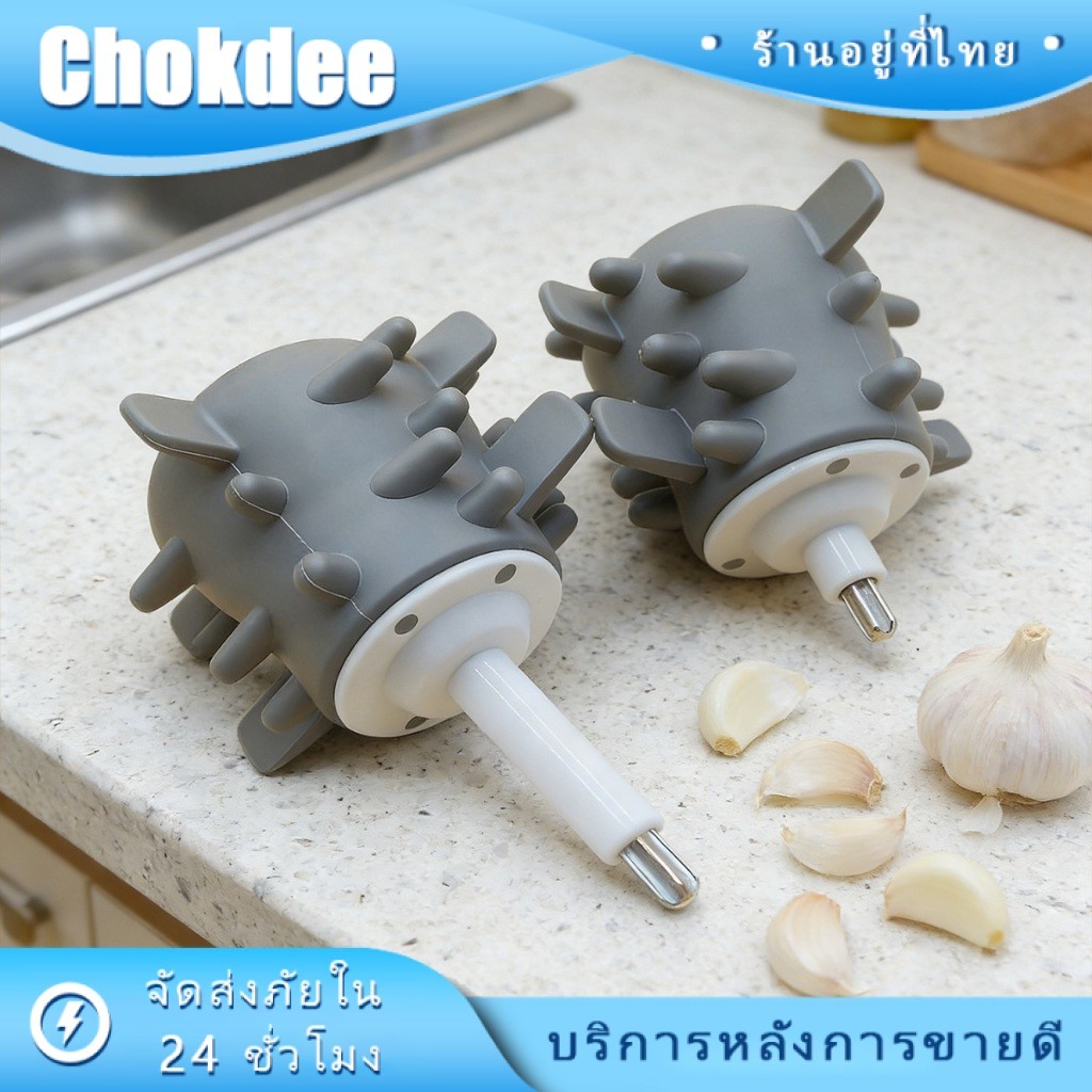 เครื่องปอกเปลือกกระเทียมซิลิโคน 2L 3L เครื่องบดกระเทียมไฟฟ้า สําหรับทําอาหาร ใช้งานง่าย