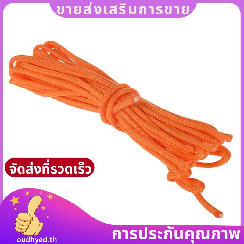Paracord 550 เชือกร่มชูชีพ 7 Core Strand สําหรับปีนเขา Camping Buckle Rope.oudhyedth