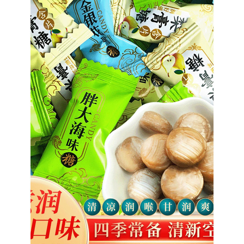 ไขมันทะเล Loquat Loquat Loquat Loquat Loquat Loquat Loquat Loquat Loquat Loquat สายน้ําผึ้ง Monkfrui
