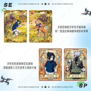 🍥 KAYOU Naruto Card Vol. 6 ของแท้ CN 🇨🇳