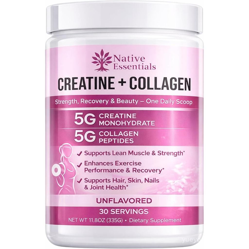 Creatine สําหรับผู้หญิง + คอลลาเจนเปปไทด์ 5g แต่ละกล้ามเนื้อประสิทธิภาพ