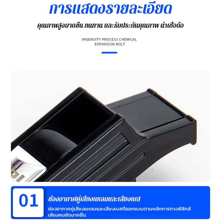 【เสียงดังฉุกเฉินรอดชีวิตได้】นกหวีดความถี่สูงสำหรับกิจกรรมกลางแจ้ง/อุปกรณ์กู้ชีพ/เซิร์ฟวิว/อุปกรณ์แคมป์ปิ้ง/เดินป่า thumbnail 9