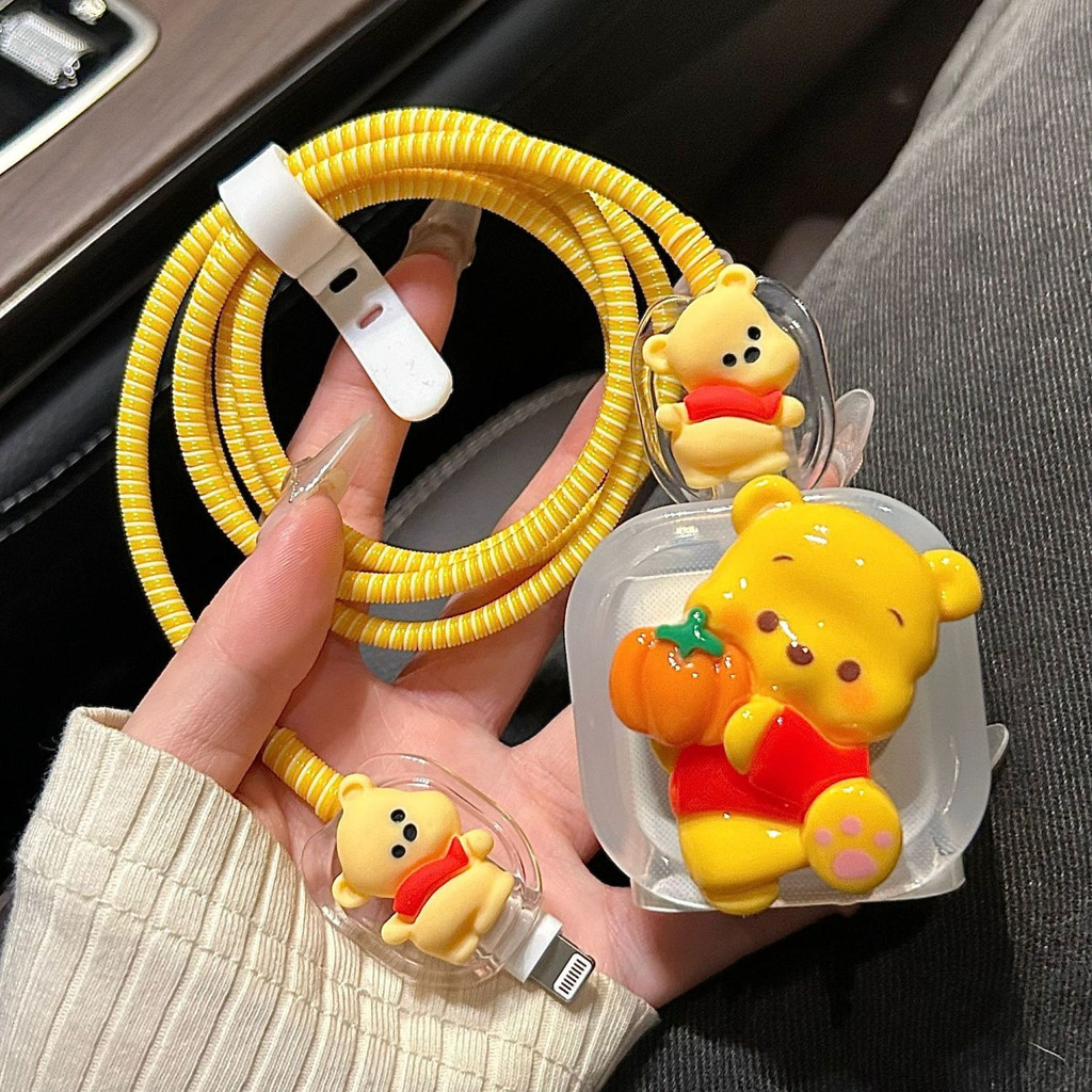 น่ารัก Winnie the Pooh 40w Fast Charger Adapter Cover Universal Anti-Bite Silicone Soft Case เข้ากัน