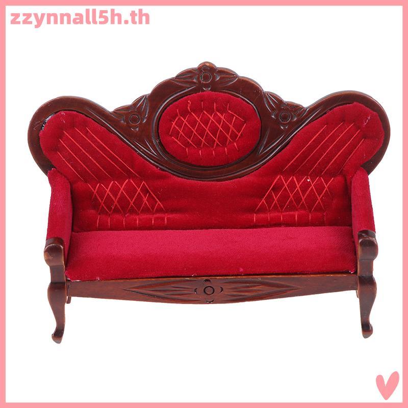 Zzynnall5h 1:12 Dollhouse mini soft โซฟาคู่สําหรับตุ๊กตาเฟอร์นิเจอร์แกล้งทําเป็นเล่นของเล่น