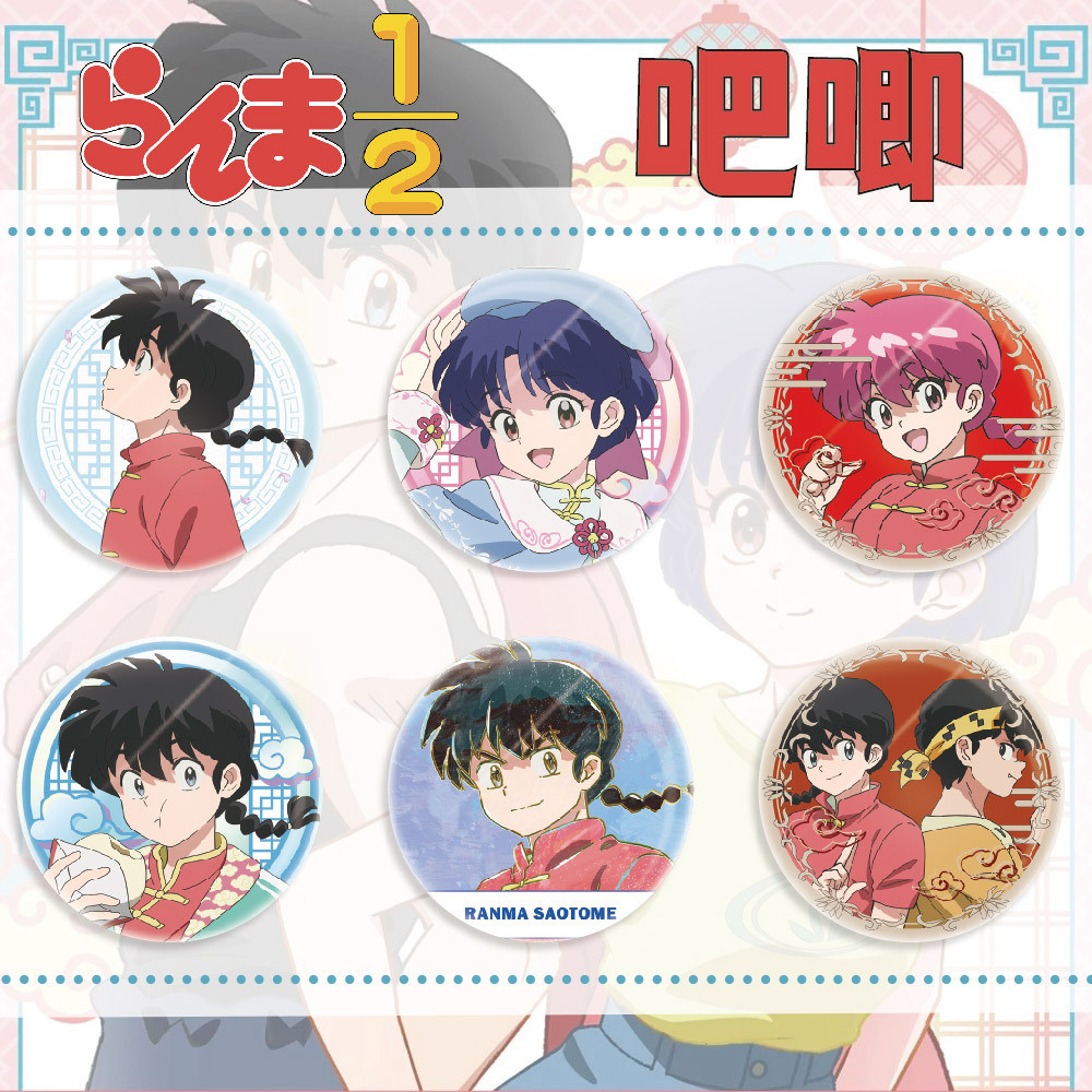 อะนิเมะสองมิติ Ranma Saotome Ranma Saotome Xuanma สินค้าป้ายเครื่องประดับสร้างสรรค์