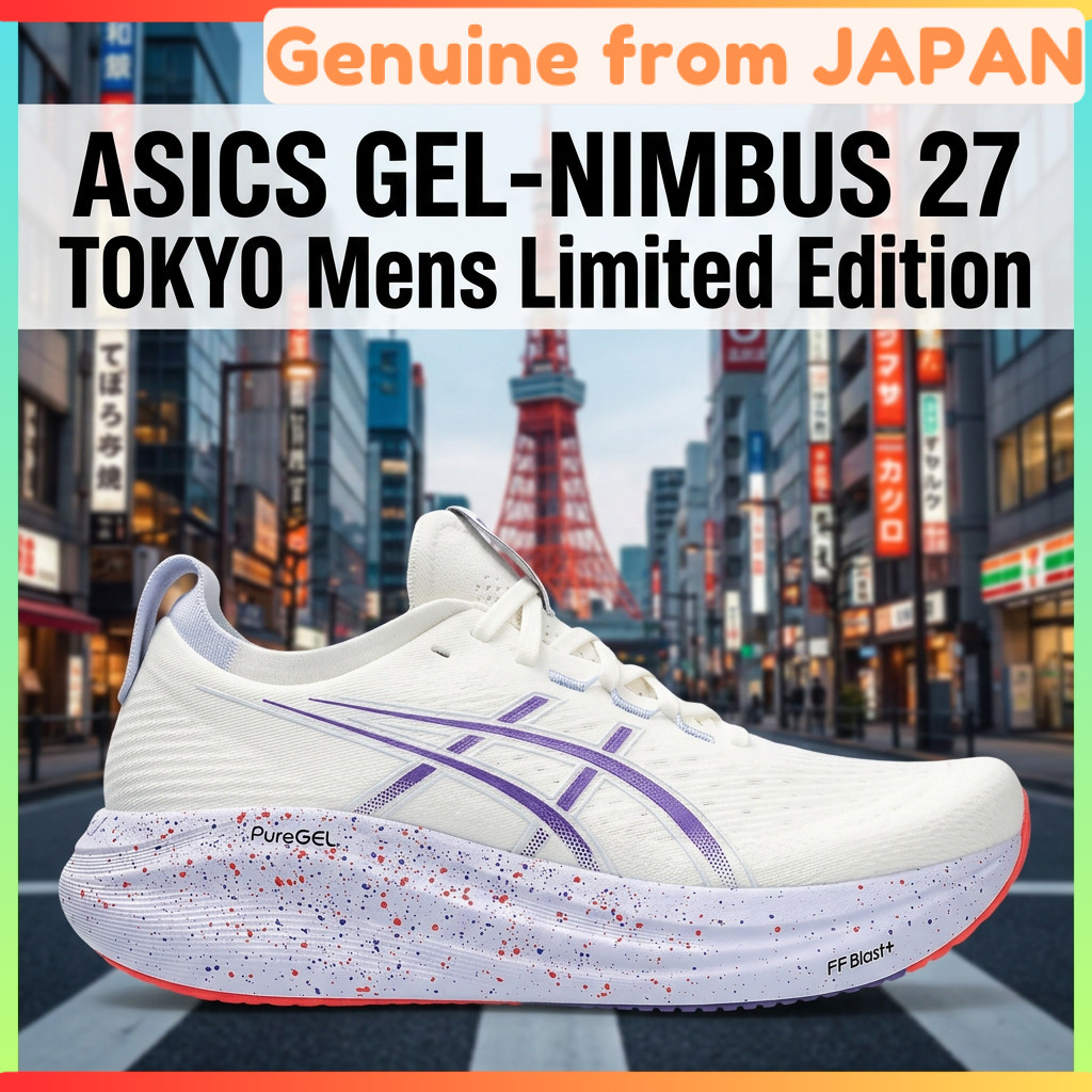 ASICS GEL-NIMBUS 27 TOKYO Mens Limited Edition Premium Cushioning Running Shoes Japan Import