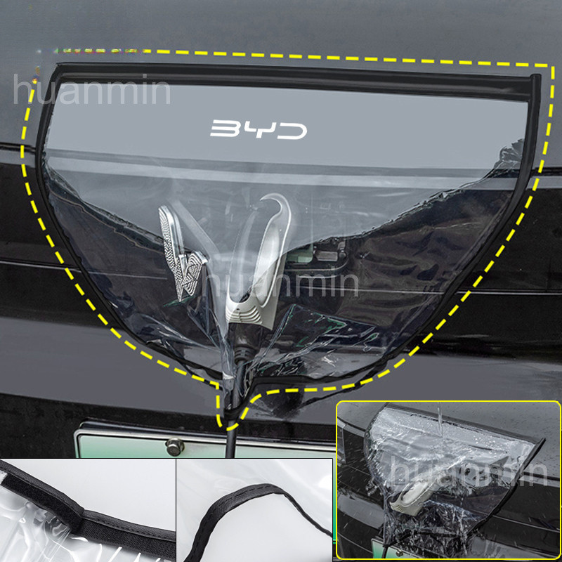 BYD EV Charger พอร์ตแม่เหล็กกันน้ํา Universal กลางแจ้งรถชาร์จปืนสําหรับ BYD ATTO1 M6 EMax7 Sealion 6 ซีล 5 ATTO 3 ซีล Dolphin DENZA Seagull