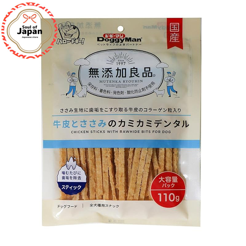 Doggy Man Chew Dental Treat 110g pk4  
Char count: 37【Direct from Japan】
