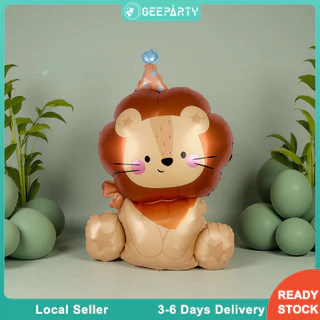 GeeParty ลูกโป่งฟอยล์สิงโตนั่ง พร้อมหมวกวันเกิด ธีมซาฟารีป่า ตกแต่งปาร์ตี้เด็ก งานเลี้ยงวันเกิด ของขวัญสนุกสนาน