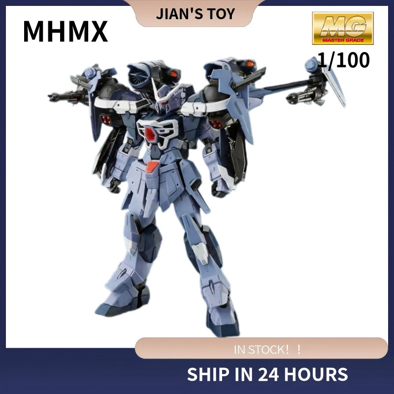 S159 Tiger Model Empty Assembly Calamity FM 1/100 โมเดลประกอบในประเทศ