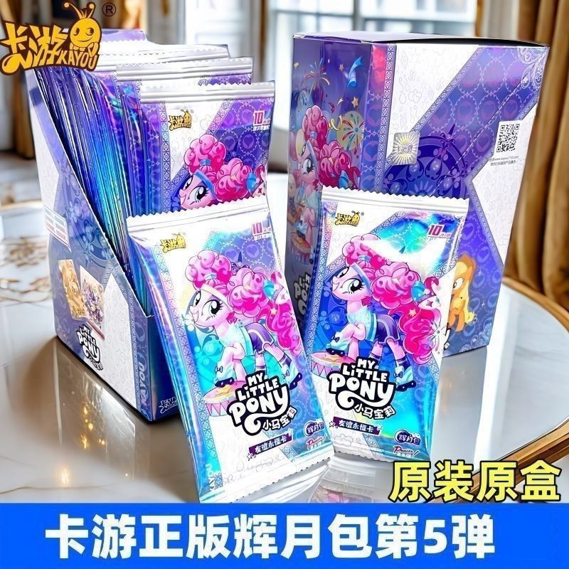 Kayou ของแท้ Little Pony Pony สินค้า Kaguya Fifth Card Collection Soft Fifth Bullet Mystery Box SC C