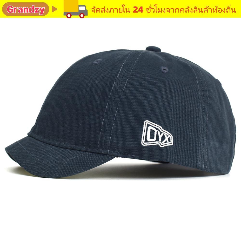 GRANDZY Dad Hat, Cotton Trucker Style Baseball Cap, Short Brim Soft Top Cap