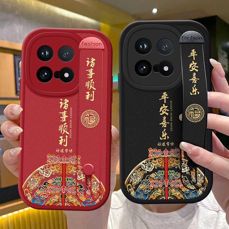 เหมาะสําหรับ iqoo15 เคสโทรศัพท์ vivoiqoo15pro สไตล์ใหม่ iq0015 Iq iooq รวมทุกอย่าง ipoo สายรัดข้อมือ