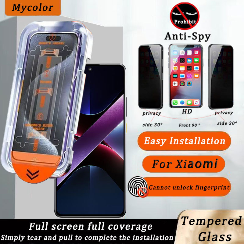 ฝุ่นฟรีติดตั้งความเป็นส่วนตัวกระจกนิรภัยสําหรับXiaomi POCO C75 C65 C61 C55 C40 C31 X7 X6 X5 X4 X3 NF