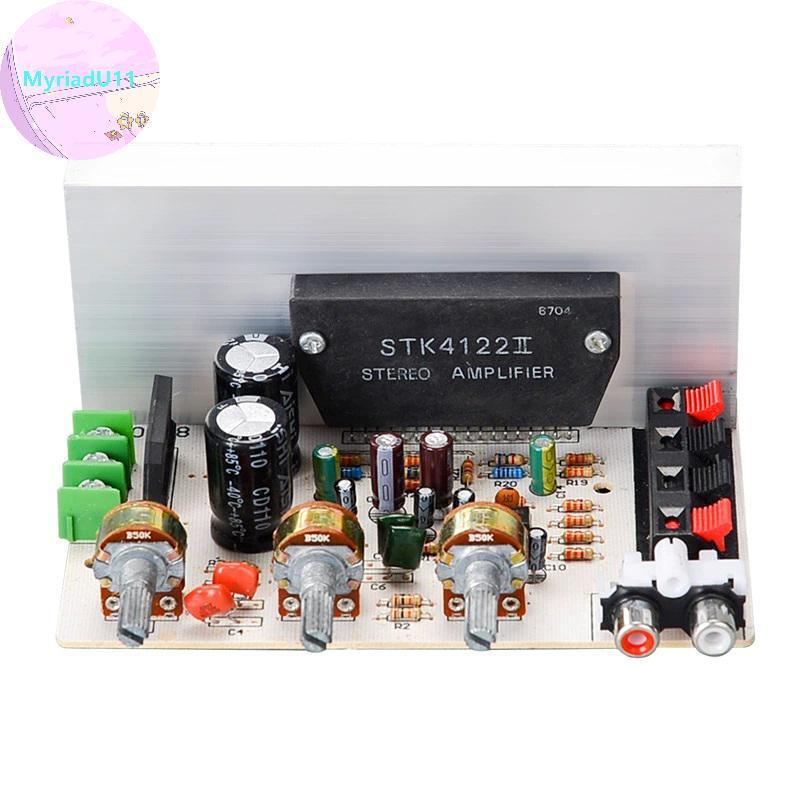 MyriadU DX-0408 2.0 ช่องหนาฟิล์ม Series เครื่องขยายเสียงดิจิตอลสเตอริโอเครื่องขยายเสียงสเตอริโอ High