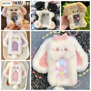 UMTTER กระต่ายหูใหญ่/Border Collie Plush คุณภาพสูง ยืนหนุนกา…