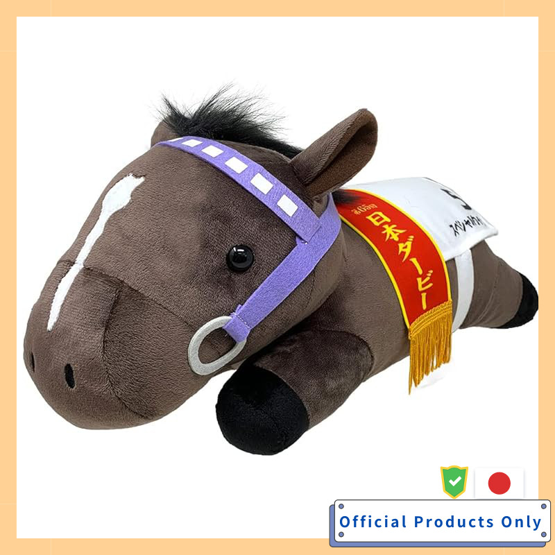 Thoroughbred Collection Lying Down BIG Plush Toy Approximately 18×14×36cm Detailed Reproduction Hors