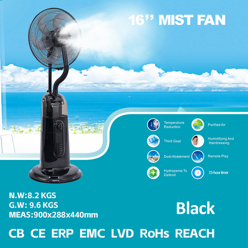 Western Union พัดลมสเปรย์กําลังสูงอุตสาหกรรมเติมน้ํา Cooling กลางแจ้ง Water Cooling Atomizing พัดลมไ