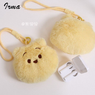 กระเป๋าน่ารักของหมีพูห์ สำหรับใส่เหรียญ มีขนยาว พกพาสะดวก