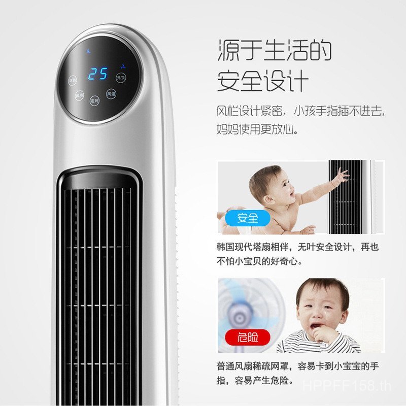 Leafless Silent Tower พัดลมเขย่าหัว Gale Tower สไตล์พัดลมตั้งพื้นพัดลมไฟฟ้าพัดลมไฟฟ้าหอพักแนวตั้งในค