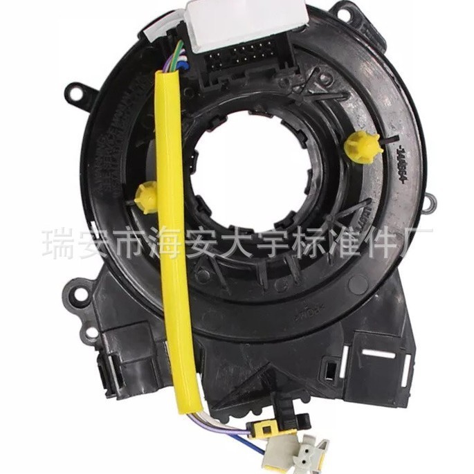 GB5Z-14A664-C นาฬิกาฤดูใบไม้ผลิเหมาะสําหรับ Ford MKX11-15 CT4Z14A664A โรงงานพร้อมสต็อก
