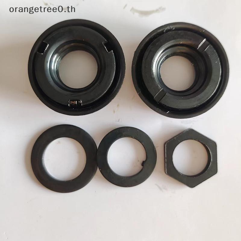 ชุดชามและส่วนประกอบจักรยานสไตล์กลาง มาพร้อมลูกปัดและStopper