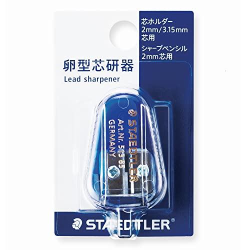 Staedtler Pencil Sharpener, 2 and 3.15 mm, 2 Holes, 513 85DS BK