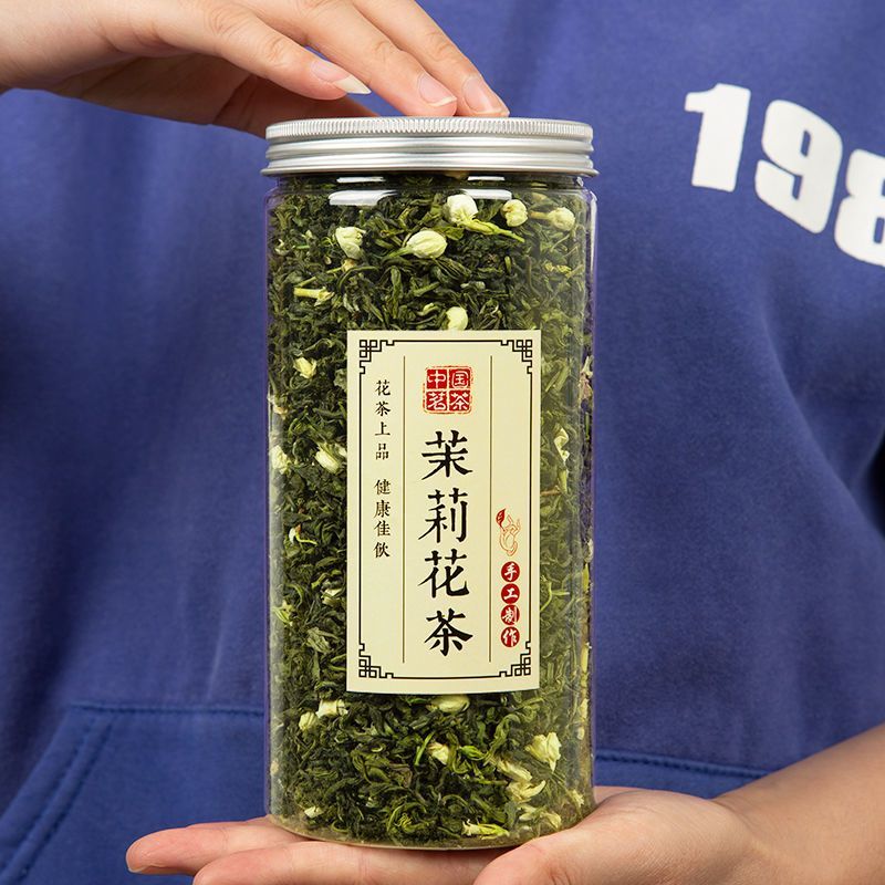 子花茶新茶茶茶茶叶香组合型花茶叶高开口口拼图加厚宝装 ชามะลิ ชาใหม่ ชา Luzhou-รสรวมกันดอกไม้20251209