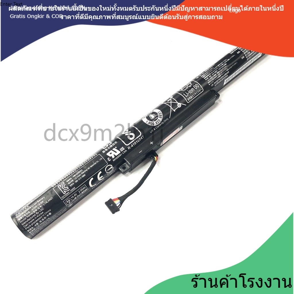 Lenovo Ideapad 500-15ISK,500-14ISK 80NS,Z41-70, Z51-70 L14L4A01 L14L4E01 แบตเตอรี่ที่เข้ากันได้ใหม่แ