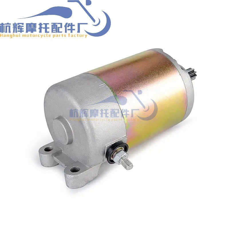 Hot Sale มอเตอร์สตาร์ทเหมาะสําหรับ Honda CH250 ELITE CN250 HELIX CN250