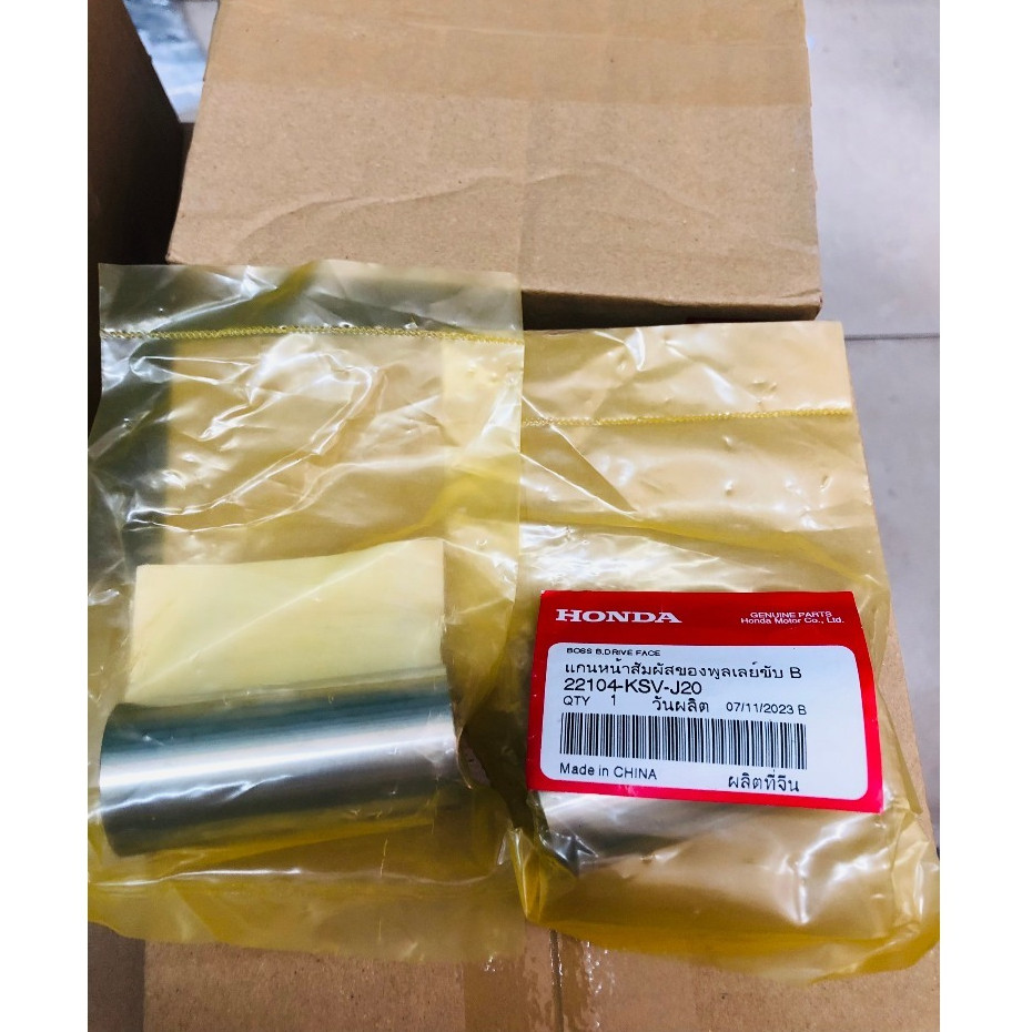 แบตเตอรี่ (แบตเตอรี่สไลด์) SH 300i, SH 300, SH 350i, SH 350 _ 22104-KSV-J20