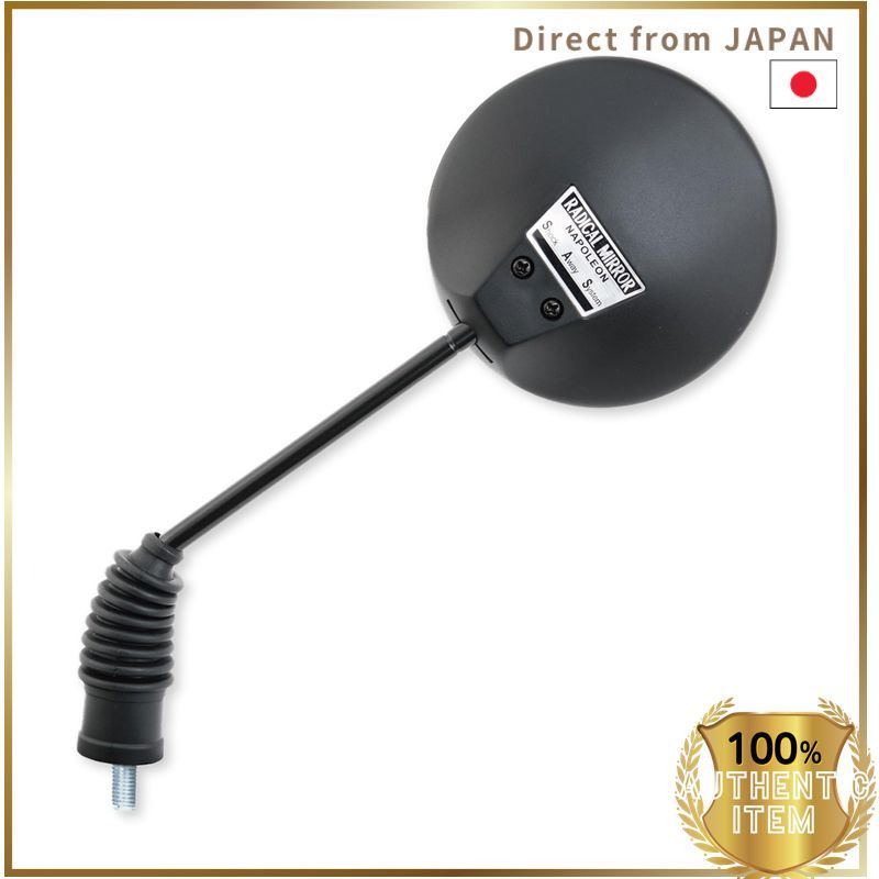 TANAX NAPOLEON Radical Mirror สีดำ ใช้ได้ทั้งซ้ายและขวา