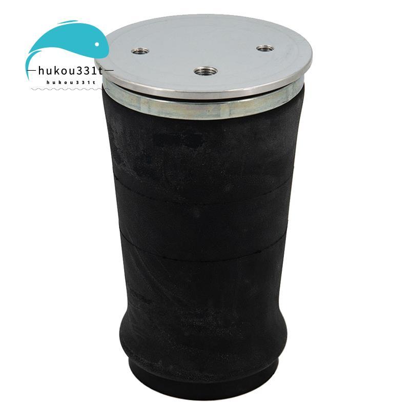 [ประชุมH3]1S9000 Air Bag Package Spring Suspension Vehicle Suspension W21-760-9000 เปลี่ยน