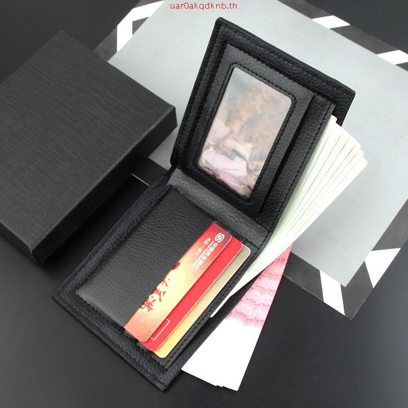 พร้อมส่ง📌กระเป๋าสตางค์ผู้ชายสีดำ🖤 รุ่น Witchez Boston men Wallet