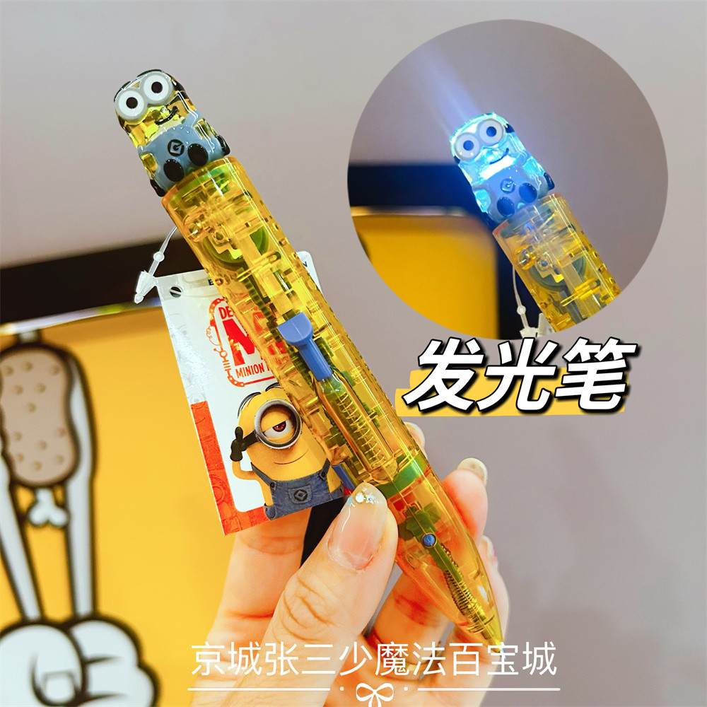 USJ Universal Studios Osaka Minions Limited Luminous Fun Pen ปากกาลูกลื่นเครื่องเขียนนักเรียน