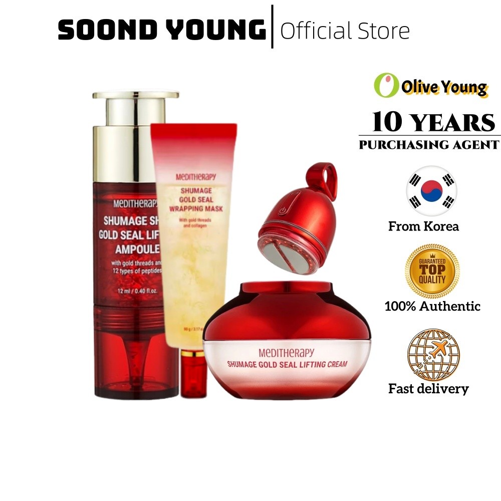 [MEDITHERAPY]{ Lifting Cream 50ml พร้อมอุปกรณ์/Lifting Ampoule 12 ml/Lifting Mask 90g}Gold Seal