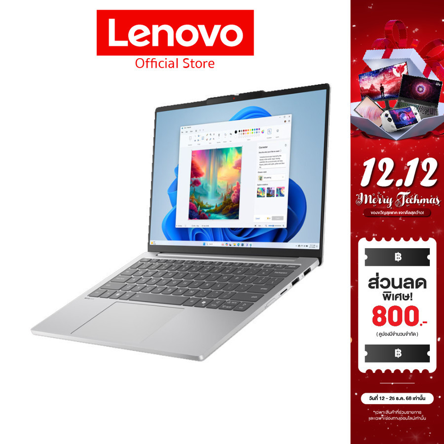 LENOVO IDEAPAD SLIM 5 13ARP10(83J2000RTA)NOTEBOOK RYZEN 7-7735HS 16GB SSD 1TB 13.3 WUXGA